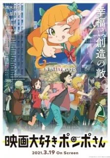 c7bf562867c11d034fd30607306926f9