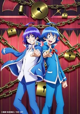 Mairimashita! Iruma-kun 2. Sezon