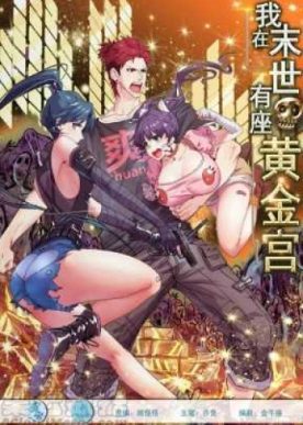 cover_250x350 - Animeler.top cover 250x350