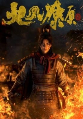 d77bd9a4f737eeacb6935e64aa80491f - Animeler.top d77bd9a4f737eeacb6935e64aa80491f