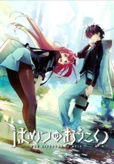 da831a800ec7f09fa4bd41838975c10c 1