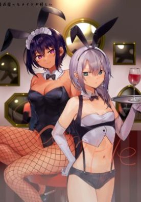 da937f78d40ea37bbffd0c4e23e5d99a