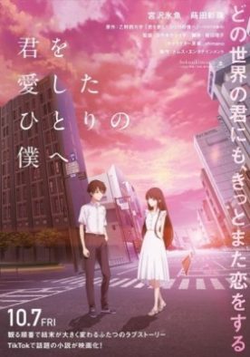 daf70a440e40a8e5e12f7cfdfa070a5e