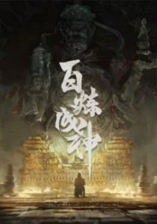 e0dac73870cfdaa84a4424d279f06532