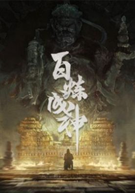 e0dac73870cfdaa84a4424d279f06532