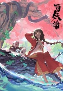 e6ee41342d491b2eecf6c8e589ffc091