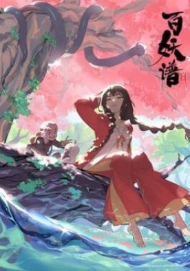 e6ee41342d491b2eecf6c8e589ffc091