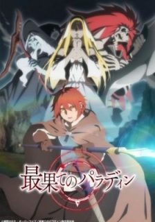 e99c21d61db344bc2c23411a4139793e