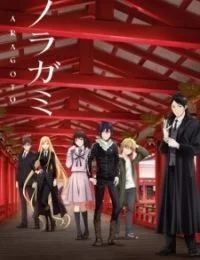 eadea1df01d7ebb0b2513d5857b319f3