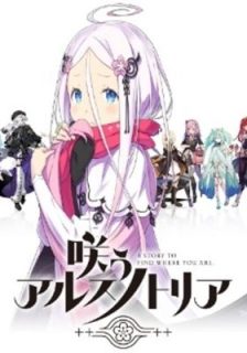 fbdda3909b0b8b3553e3944c8f4b7c97