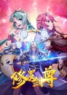 fce650285bc0cd9a43619b6fa41174b9 - Animeler.top fce650285bc0cd9a43619b6fa41174b9