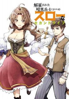 fd606d7b04415f36fa84b59780d799d7