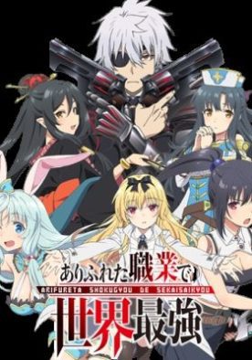 ff1f80b81daac0fd5b39d2661e338193