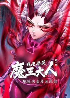 image search 1681455837071 768x1077 11