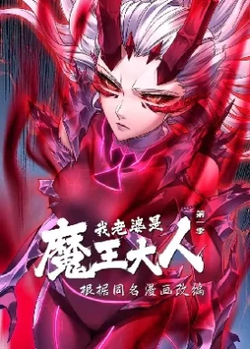 image search 1681455837071 768x1077 11