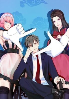 martia arts master in the city