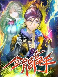 rROHYYKHa8HiliDzWniyeapxzJzErliootuUQCr82BVoO8k9isXOOGjCOwWV4JWDouiPbDqxTCd9G4IUKGbdPdjvn0XTpCVJFyXwYuj r8gUhrCe99LTECDcdKxXxOCXzSpKmUBJz46jsLM