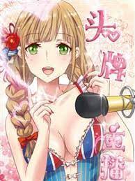 starring anchorwoman