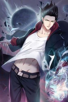 the strongest god king